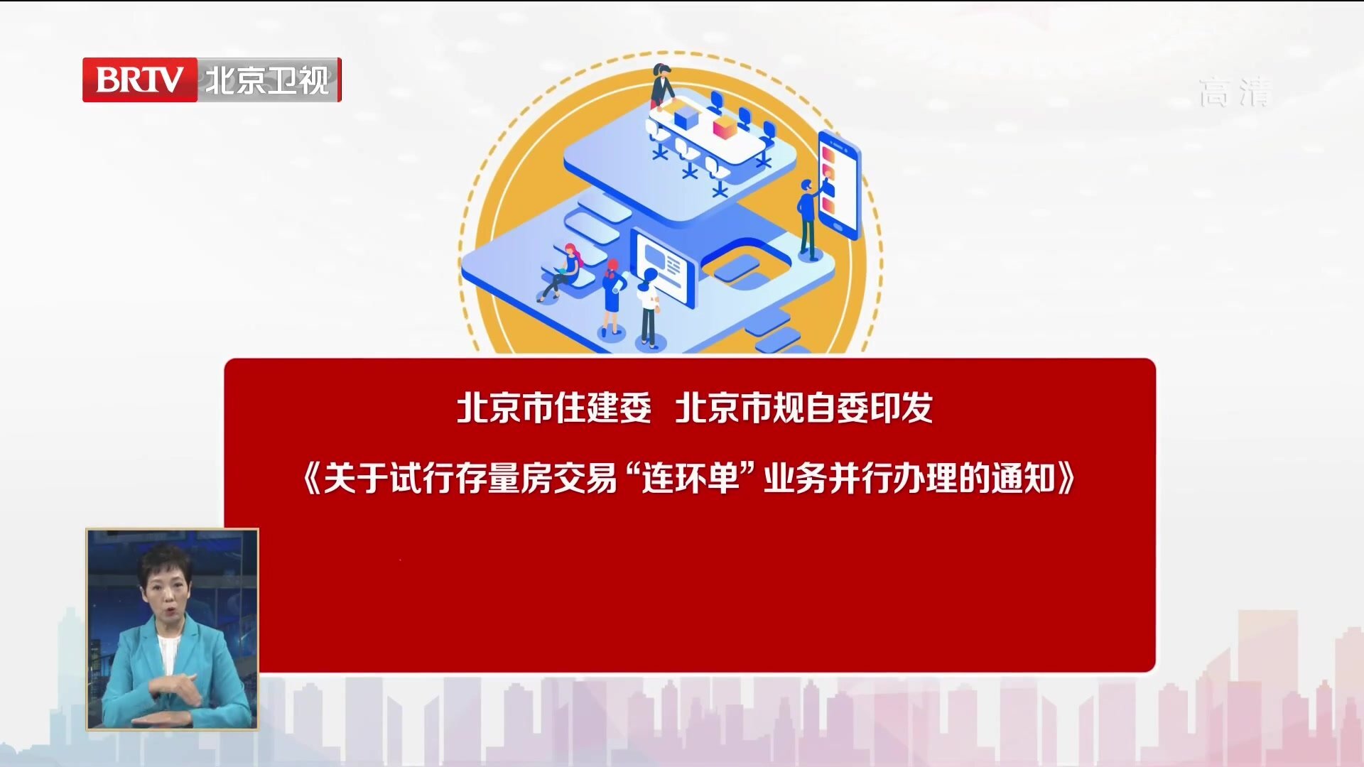 近期双拼域名交易