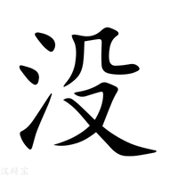 没网签备案银行要放款