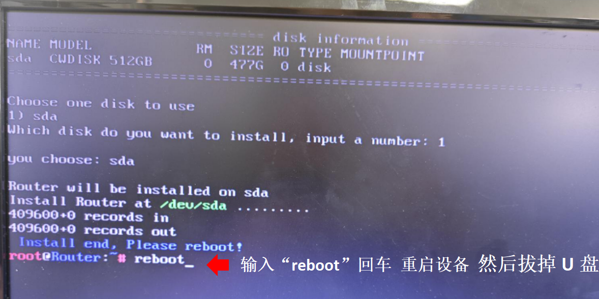 nuc主机如何安装硬盘