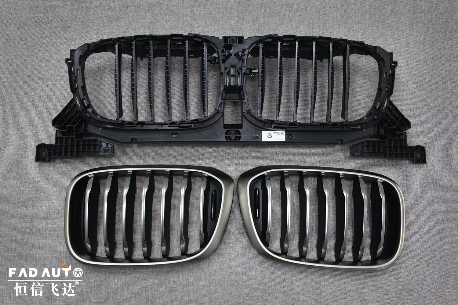 汽车进气格栅加亮条需要备案吗