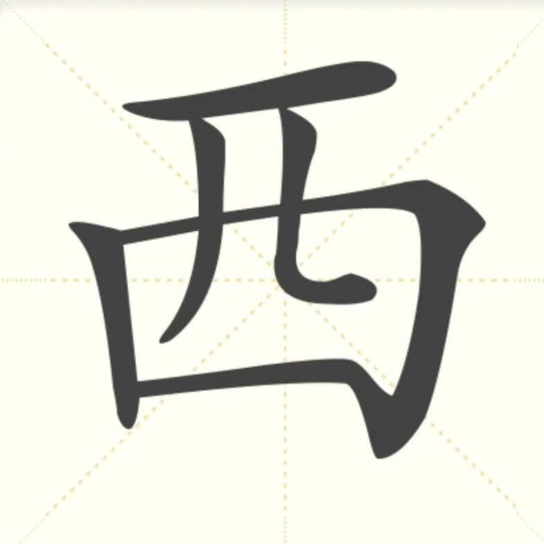 西奥电梯主机编码器多少钱