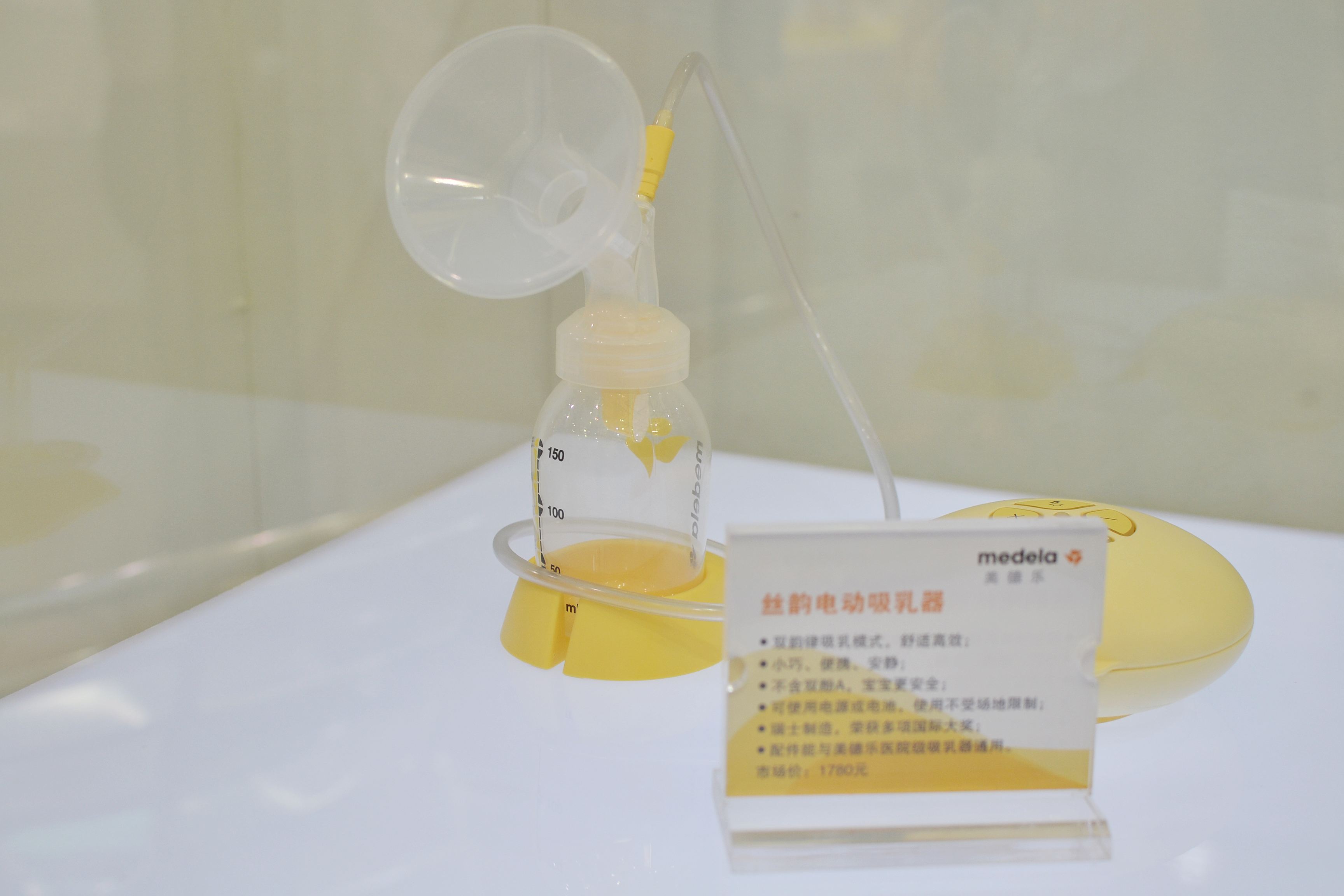 美德乐主机使用方法