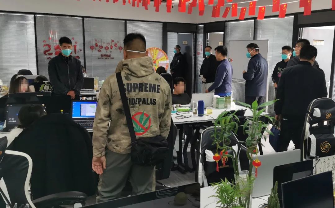 网站域名举报报警会被查封么