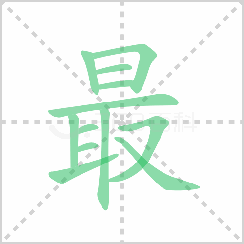 最有前景域名注册招商平台