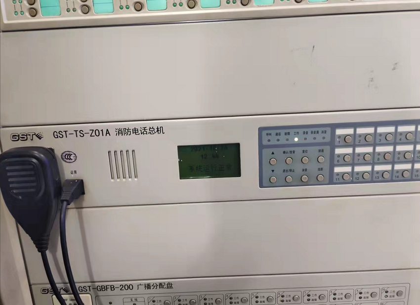 消防电话主机报离线故障