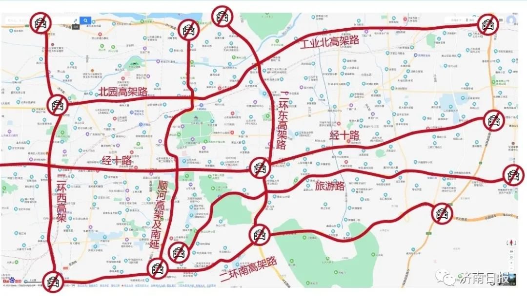 济南限行怎么查询备没备案