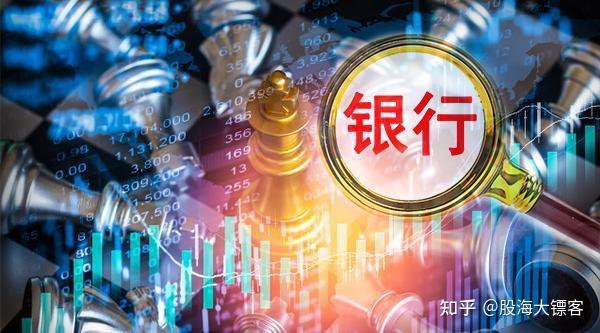 银行存钱为什么会备案