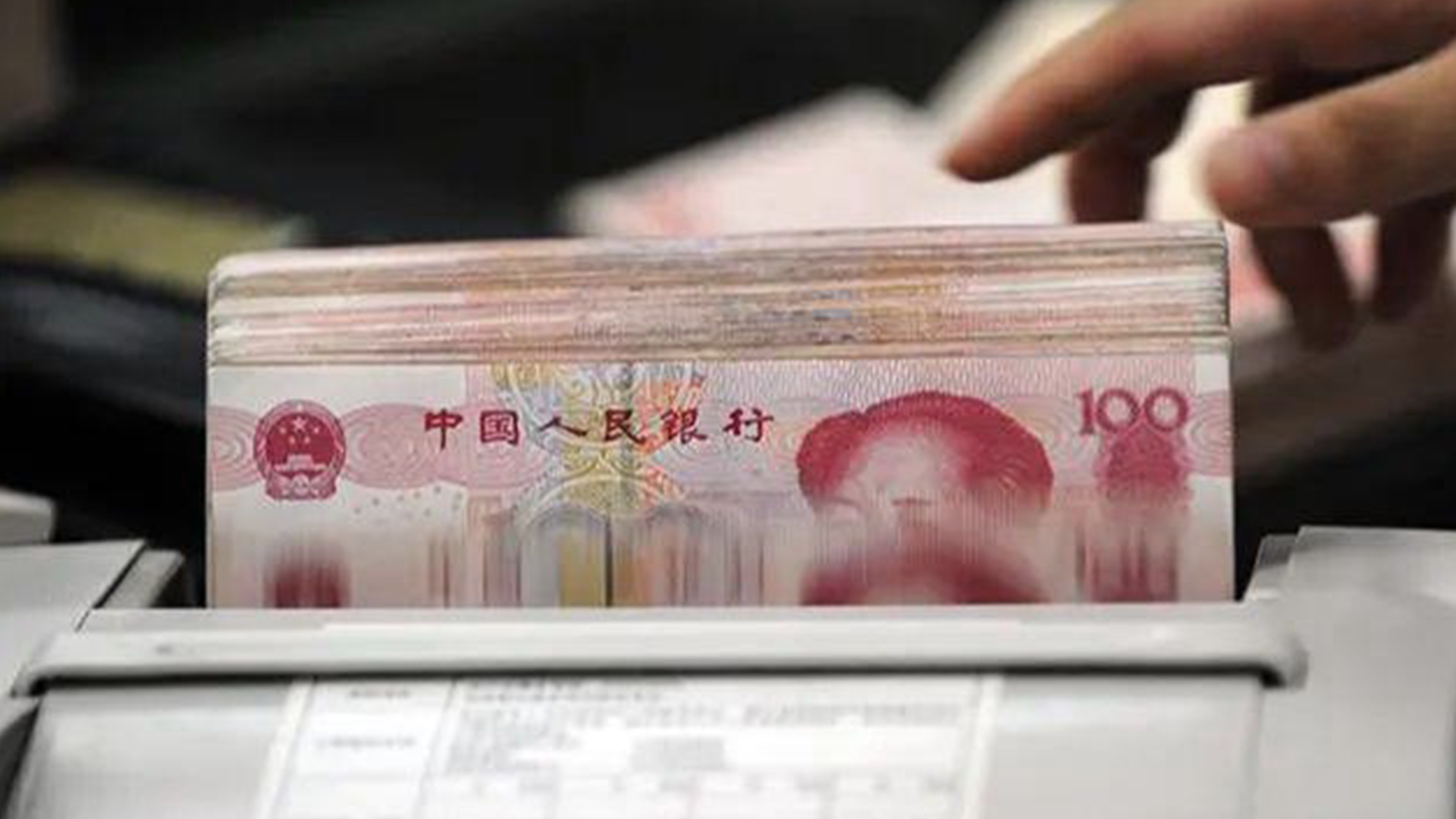 银行取现50万会被备案有影响吗