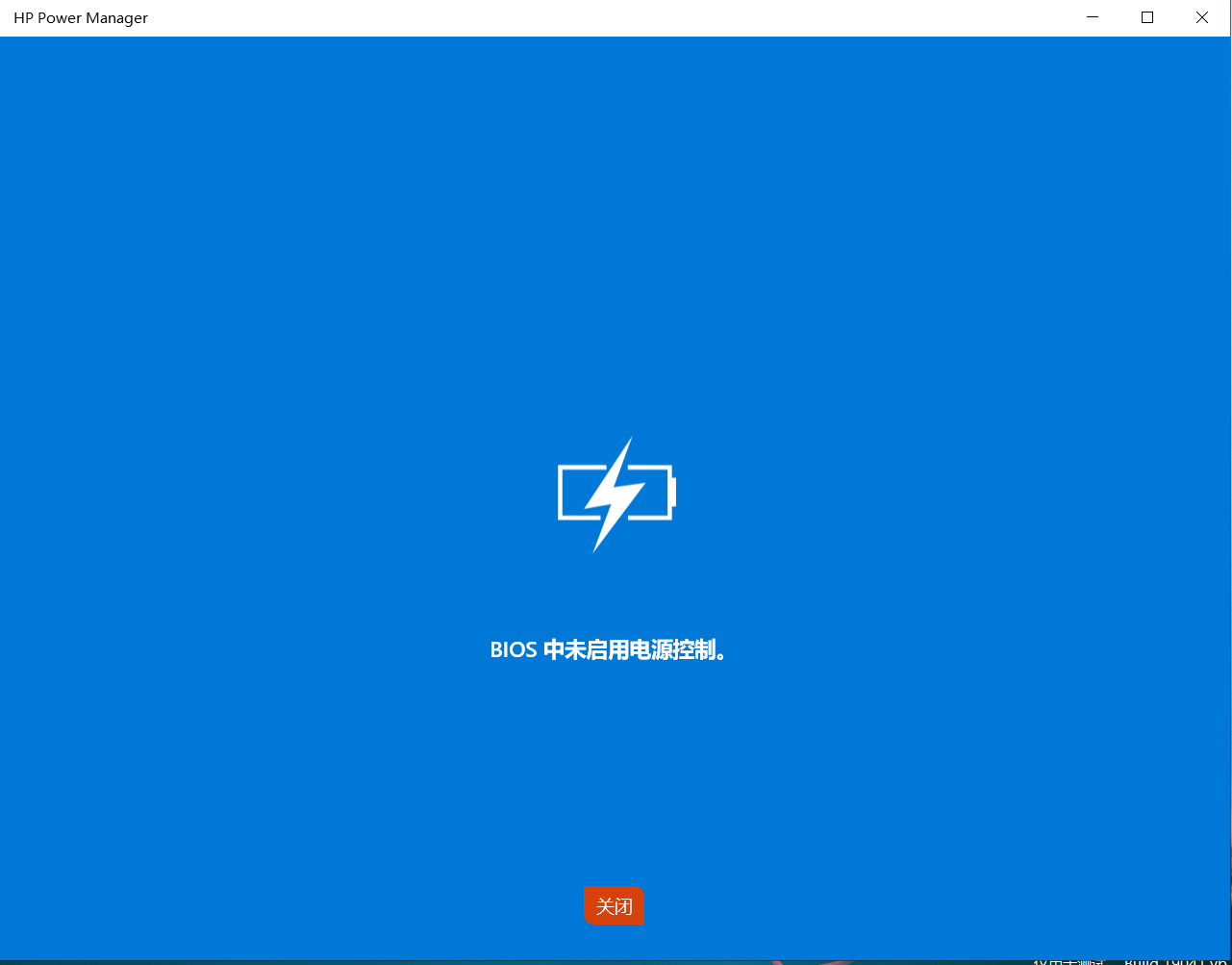 hp电脑主机电源闪但无法开机