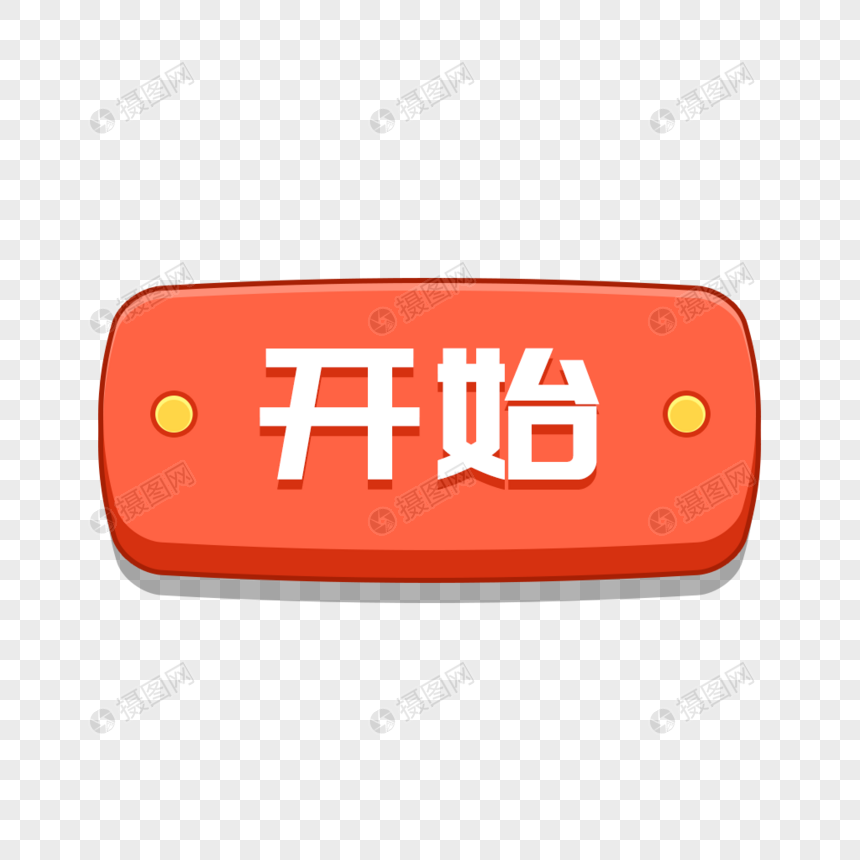 开始还房贷了能去房管局查备案吗