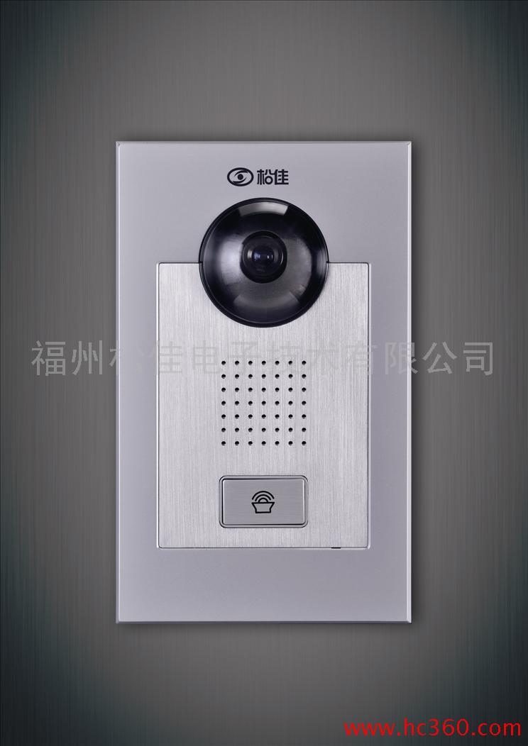 松佳可视对讲主机密码