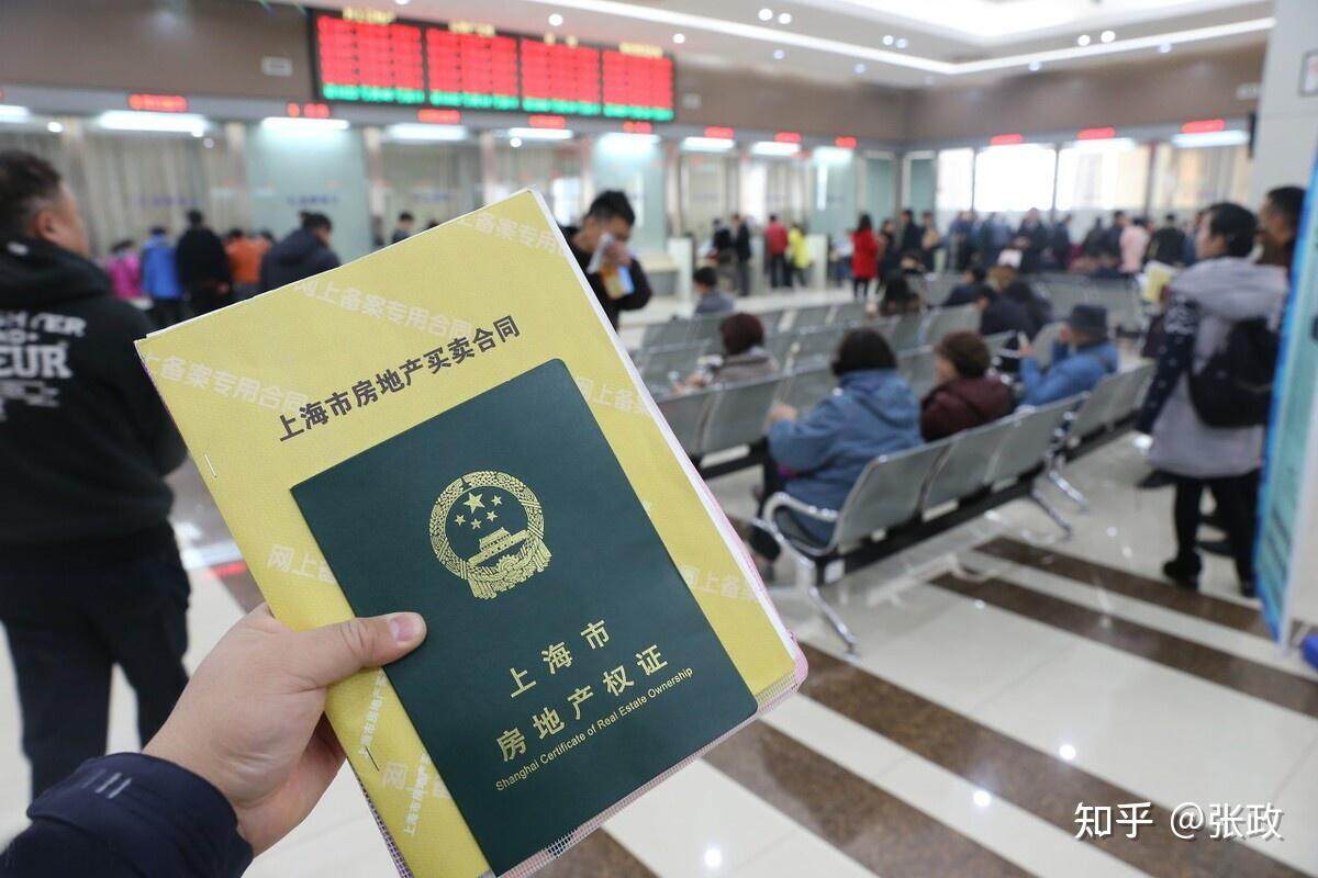 没有办房产证房管局有备案吗