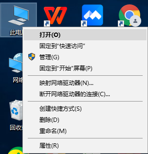 远程桌面如何连接腾讯云服务器