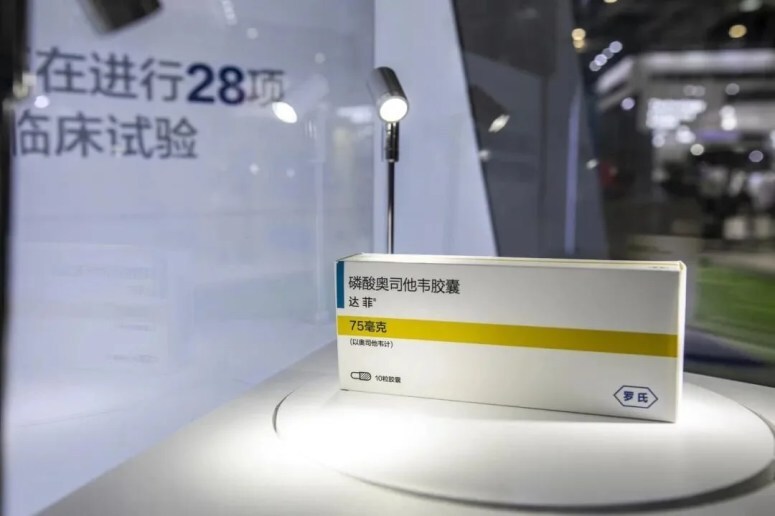 药的产品备案号是生产日期吗