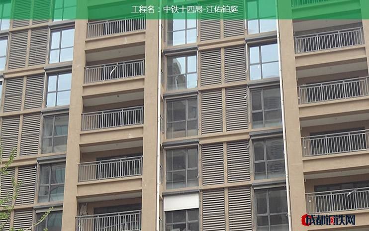 住宅改装外墙百叶窗需要备案吗