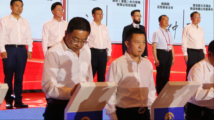 27届兰洽会榆中签约项目备案成功
