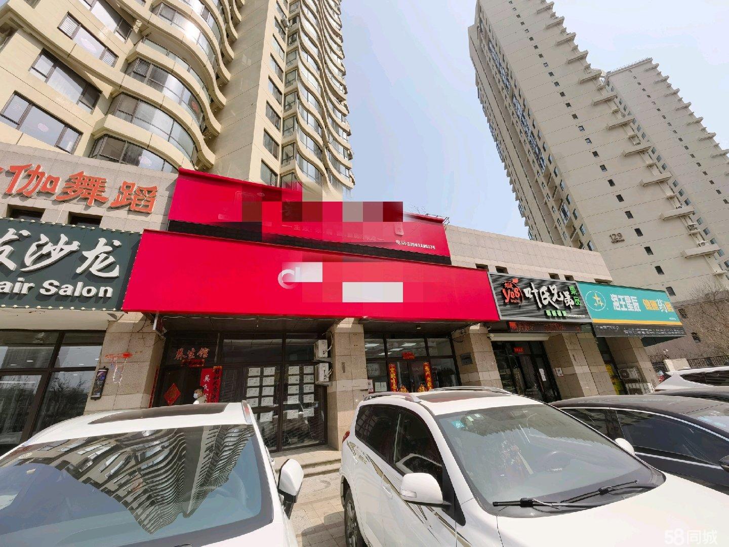 商铺备案合同要多久才能下来