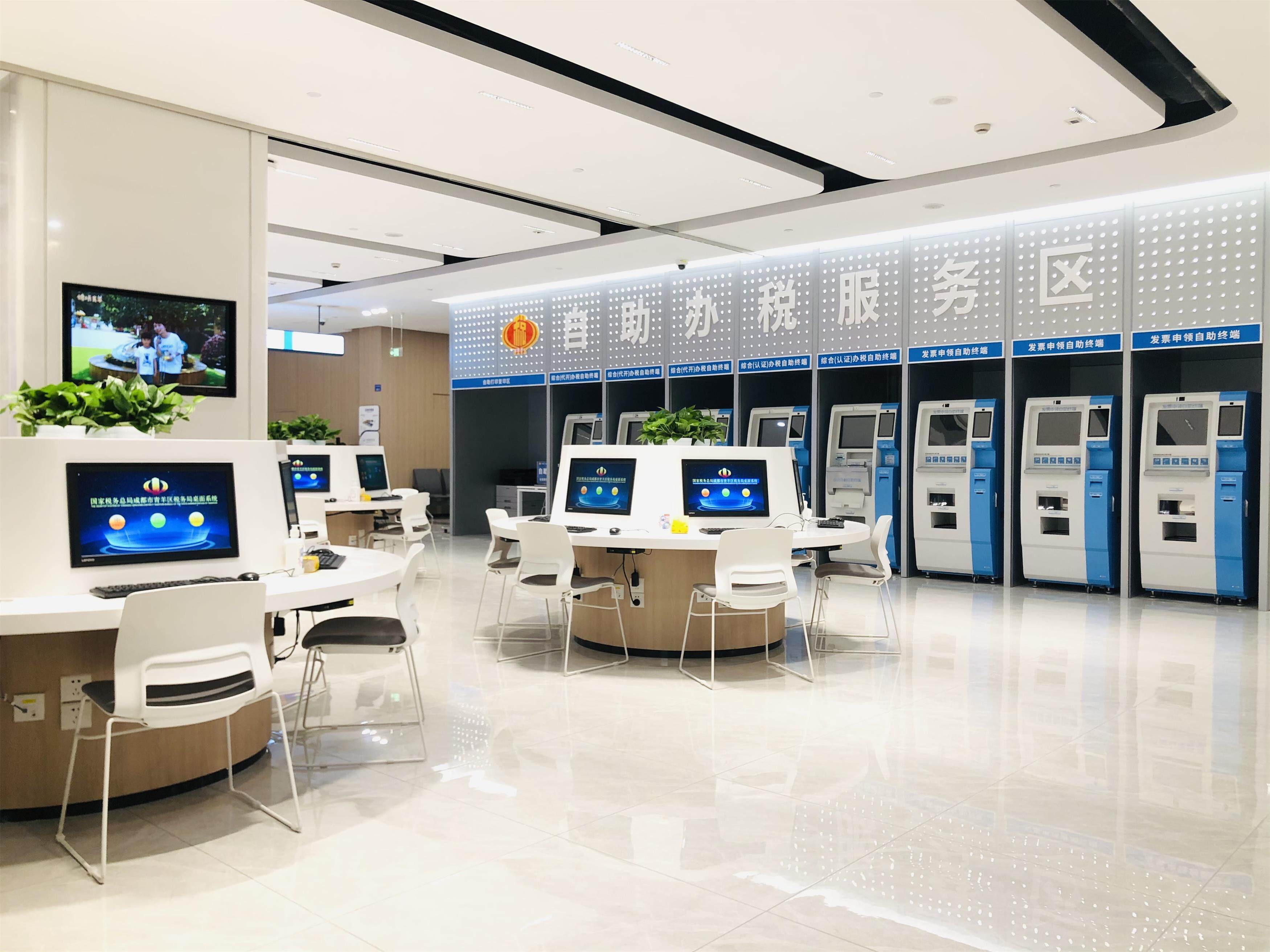 蜀山区税务备案在几楼