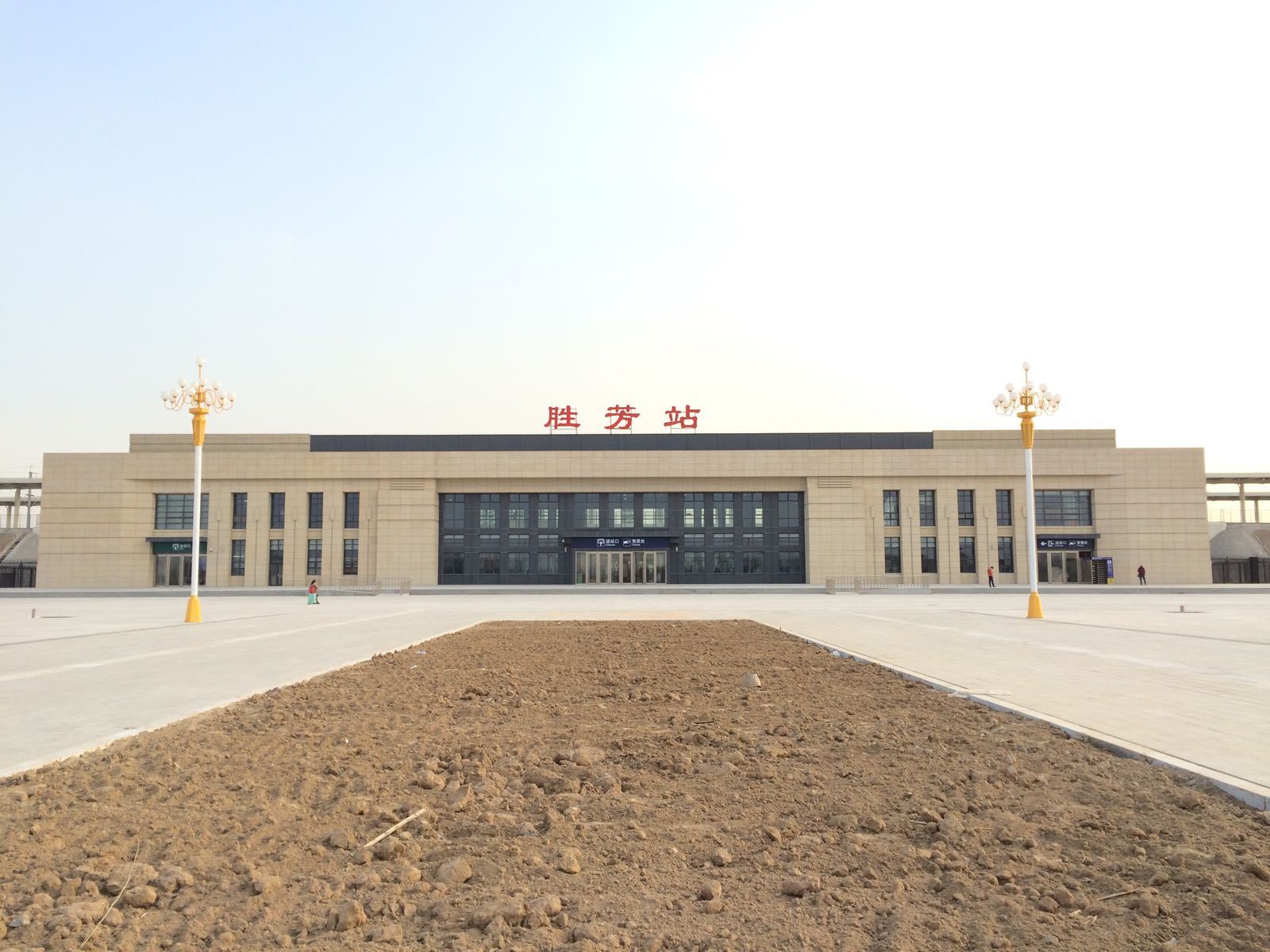 胜芳企业网站建设
