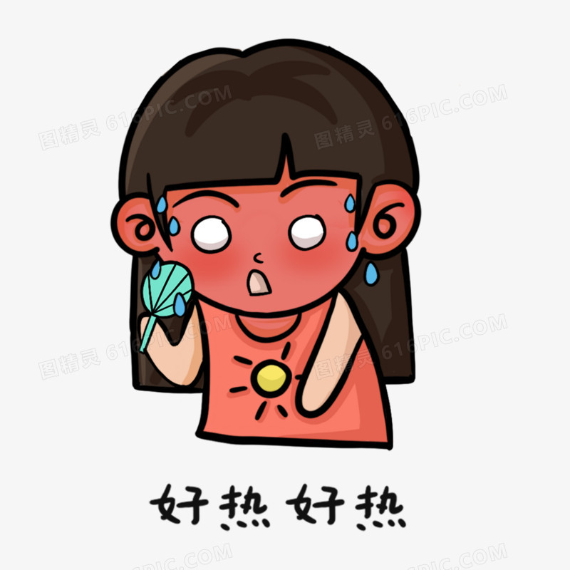 热成像屏幕不能给主机充电