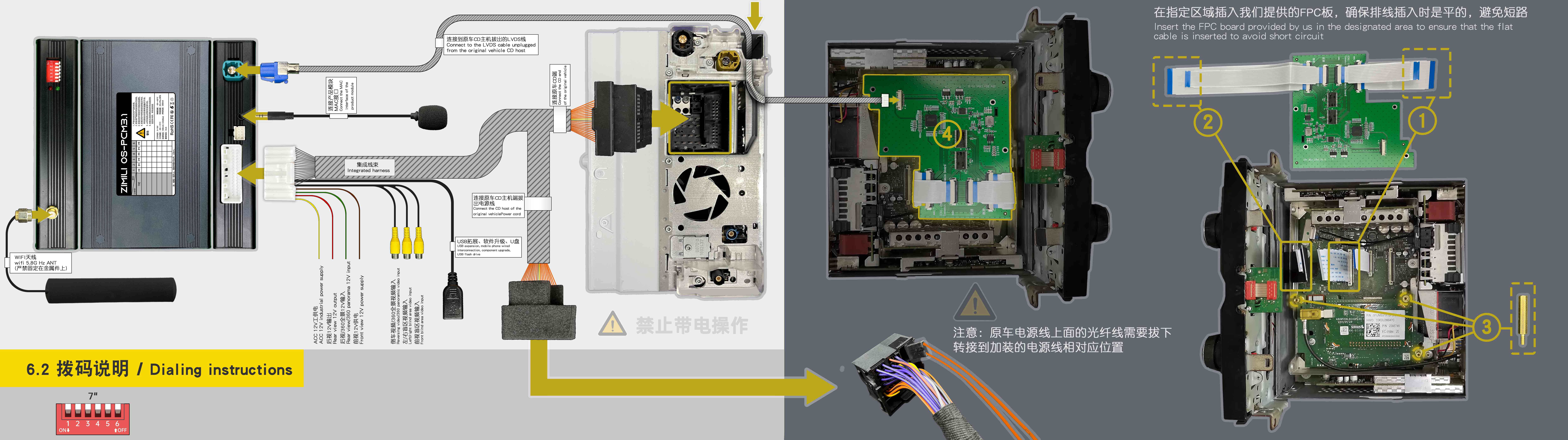 怎么看宝马是不是evo主机