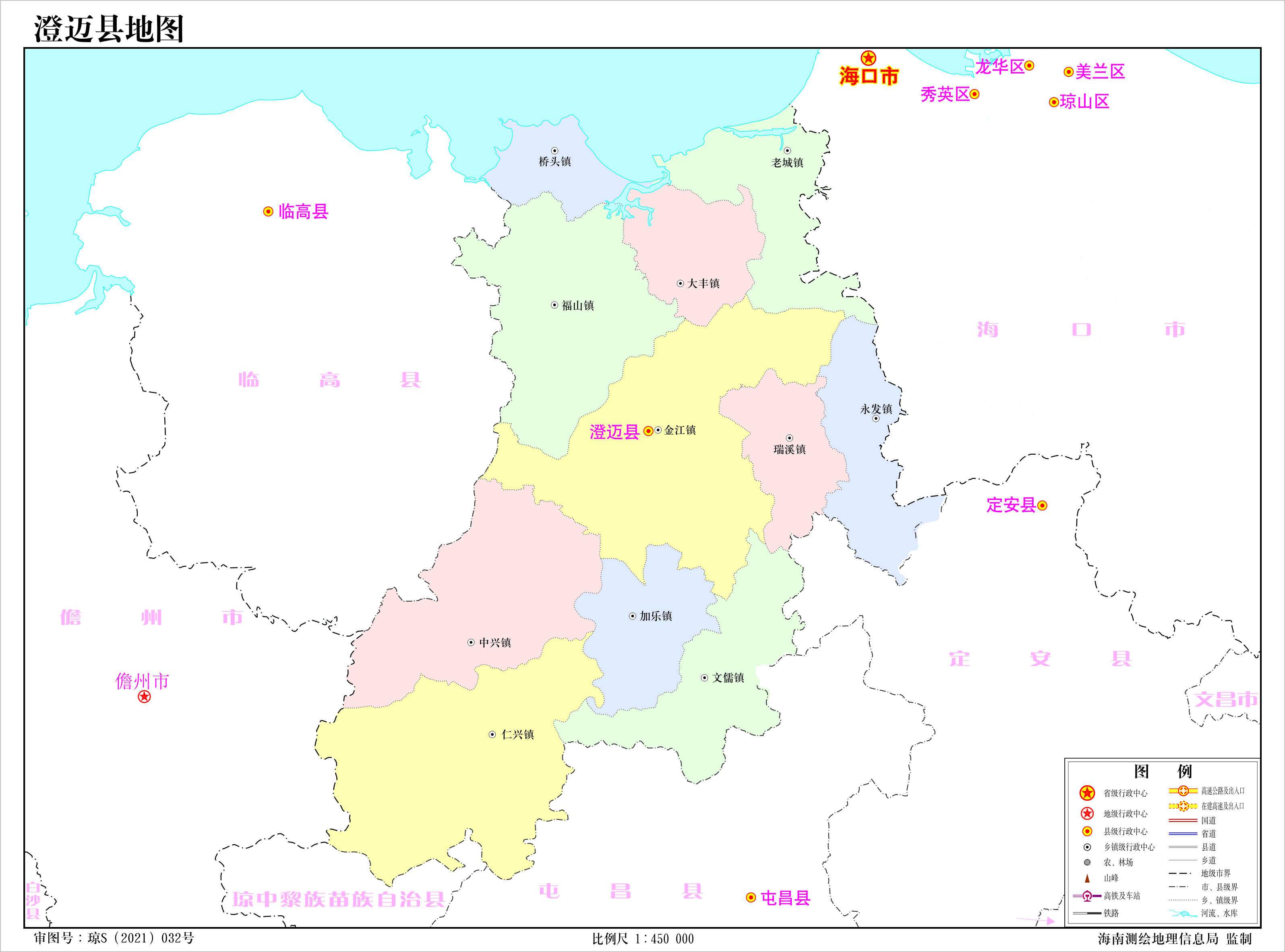 澄迈县专业网站建设