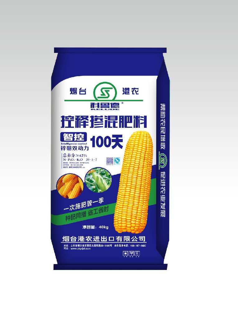 济宁掺混肥备案机构