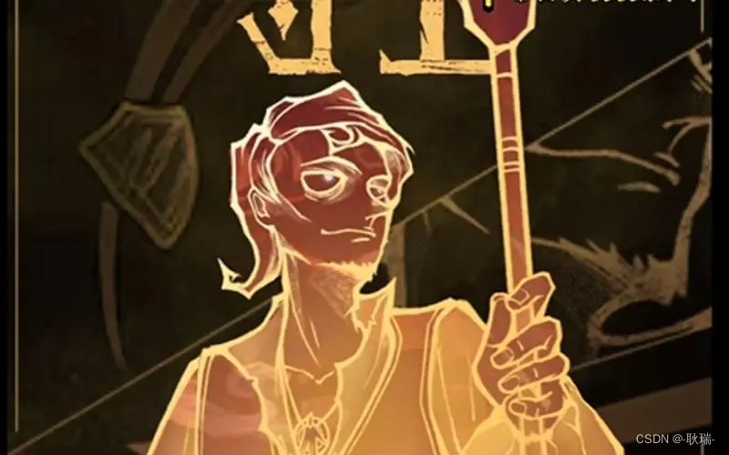 守卫龙车载主机密码