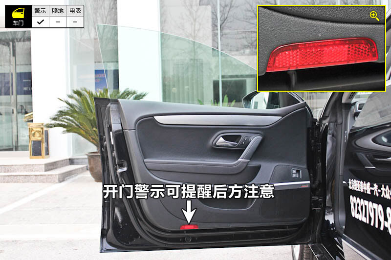 2011款大众cc原车带的什么主机