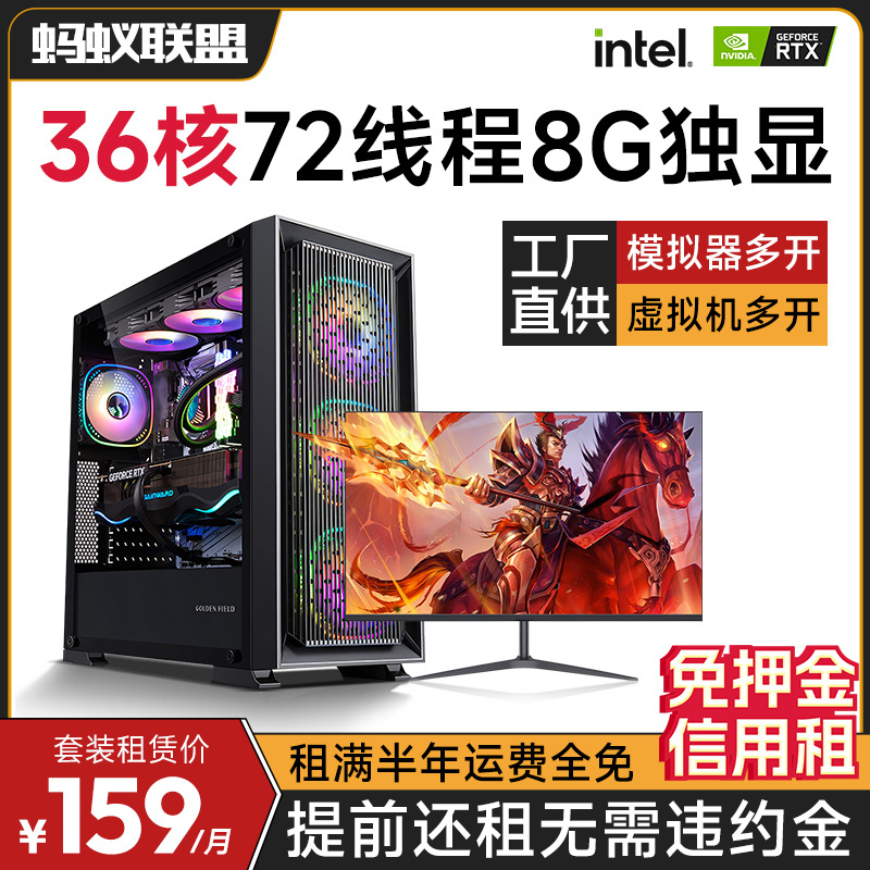 台式电脑主机能用2.5寸硬盘吗