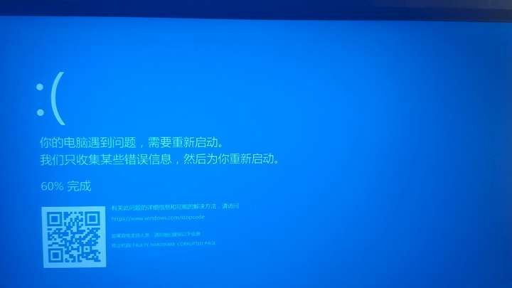 电脑主机有摩擦声