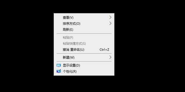 电脑显示屏不用主机调模式
