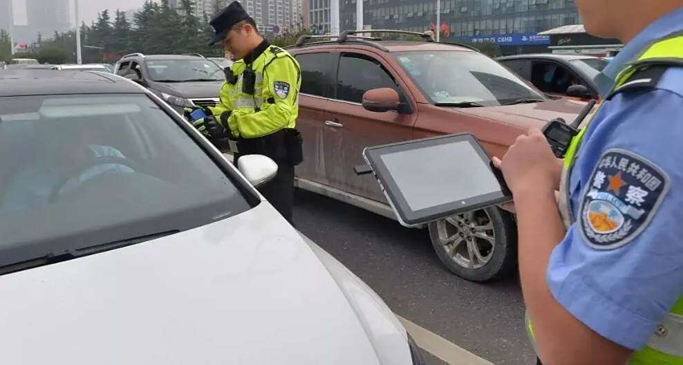 违章在车辆备案时间前怎么处理