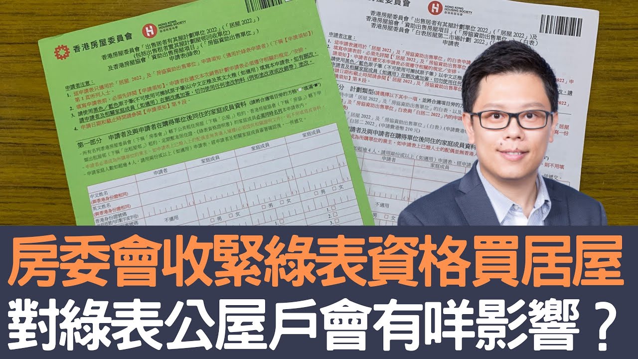 备案价售楼价与消费者有什么关系
