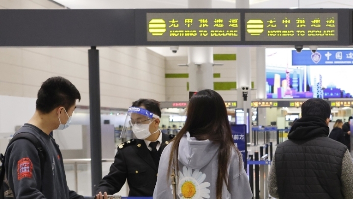 因私出国在出入境部门备案