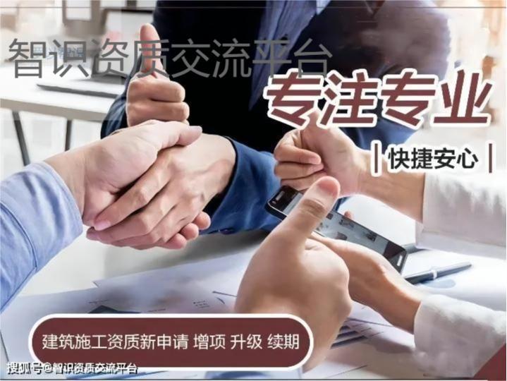 建筑工程总监可以备案几个工地
