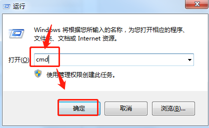 如何关掉电脑主机的指示灯