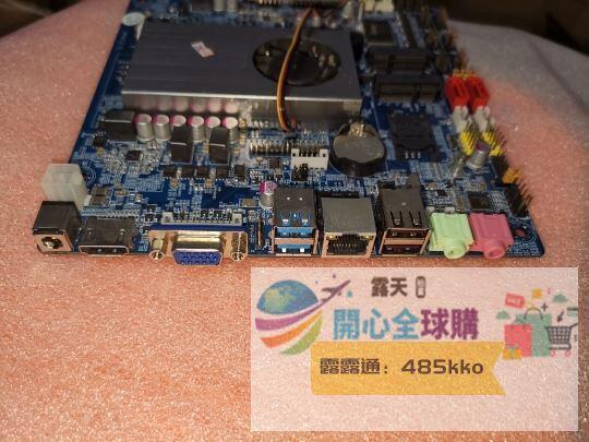 1037u小主机不启动