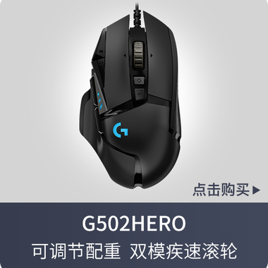 罗技无线键盘开启主机是哪个键