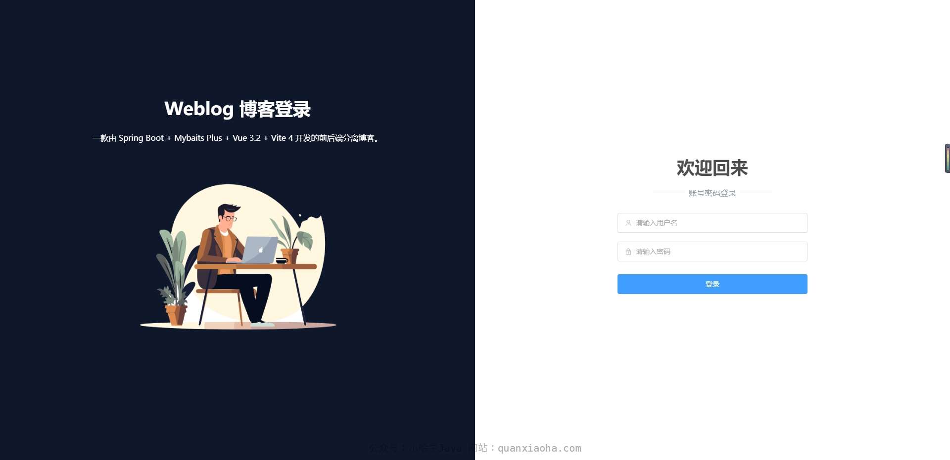linux移动文件到另一个主机