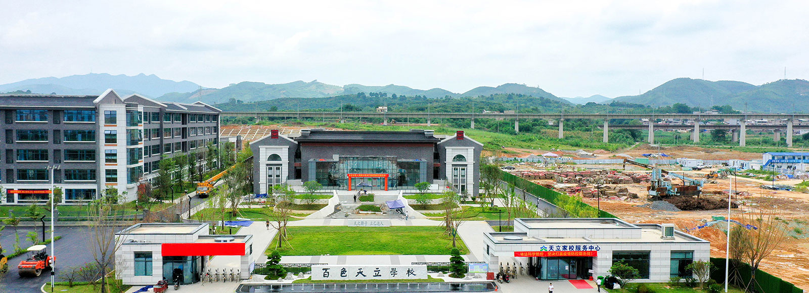 百色市天立学校教育局备案了吗