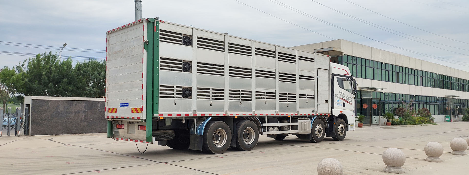 拉猪车怎么备案网上申请