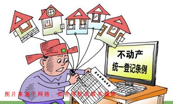 房屋预售备案合同的法律效力