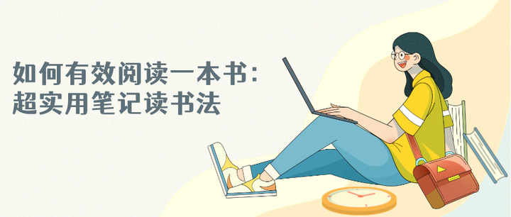 如何知道网签房在派出所备案