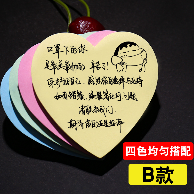 贴黑机盖要去车管所备案吗