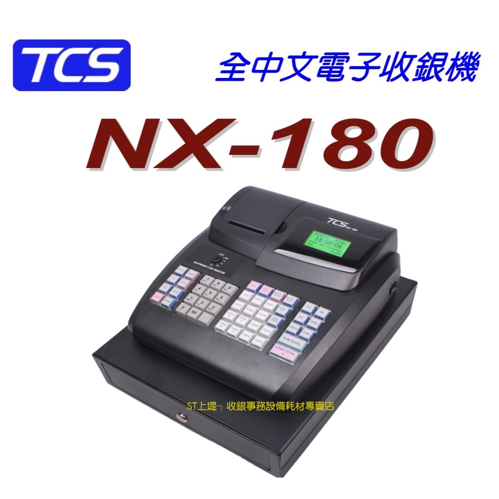顶呱呱落地棉采收机国家备案吗