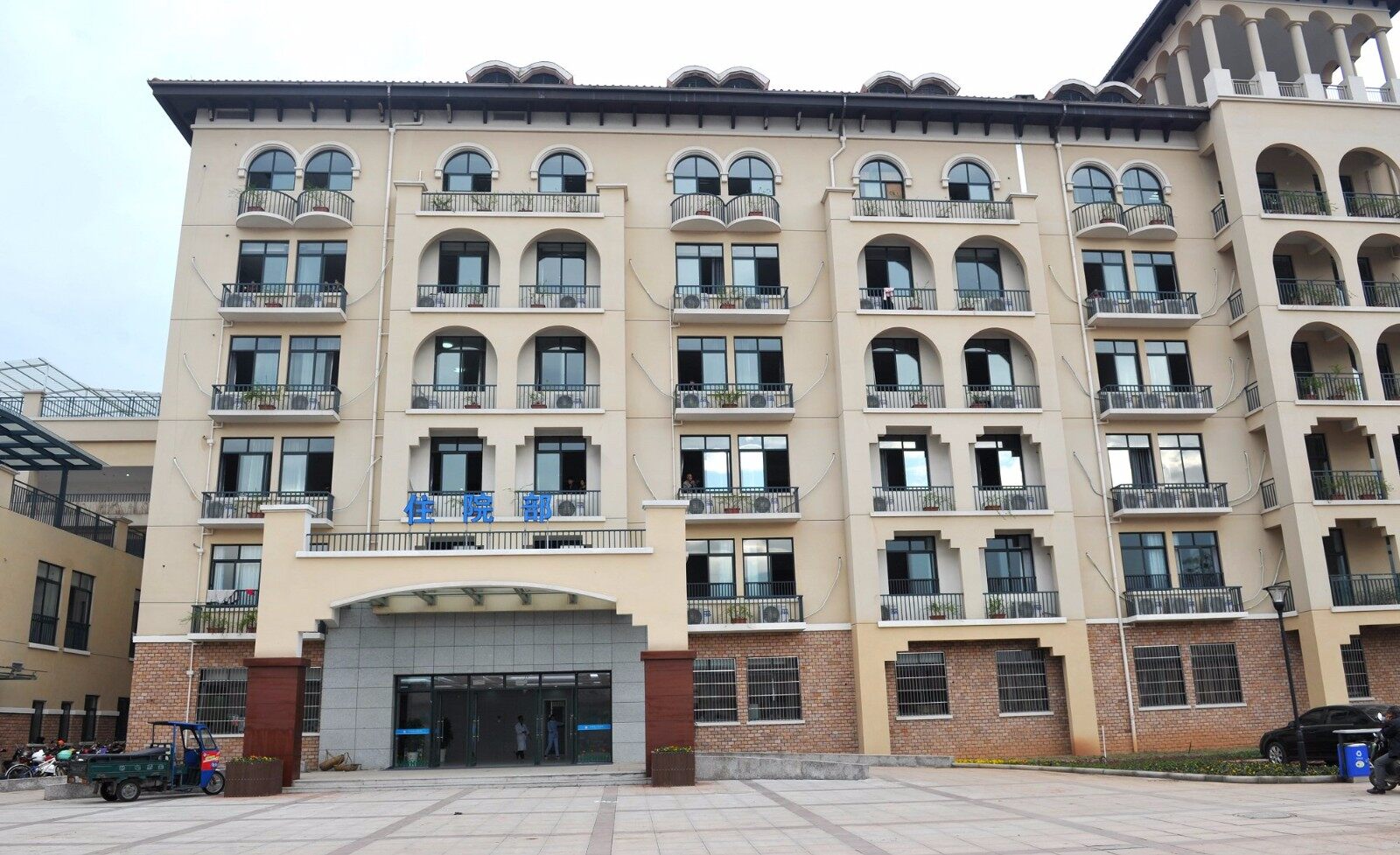 云县医共体下卫生院实行备案制吗