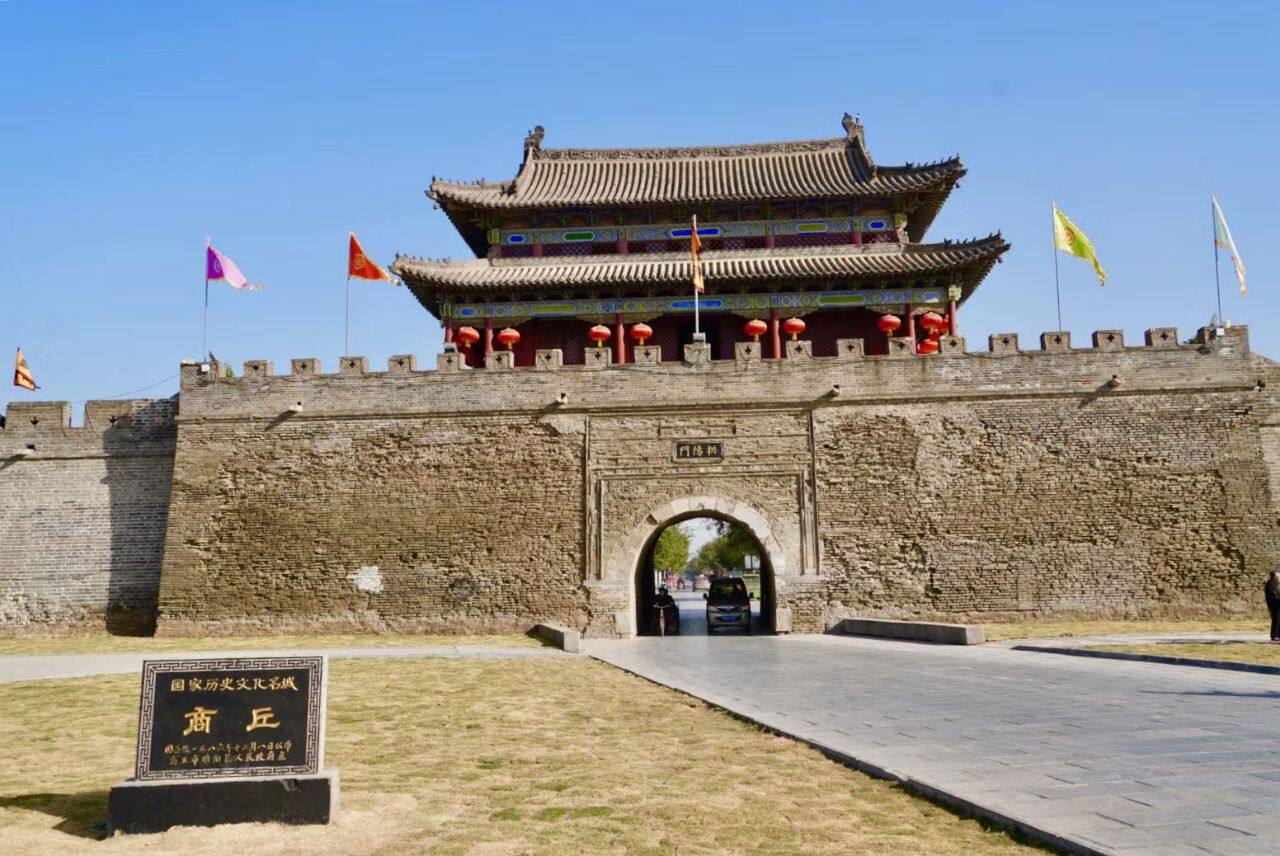 商丘市商品房买卖合同备案