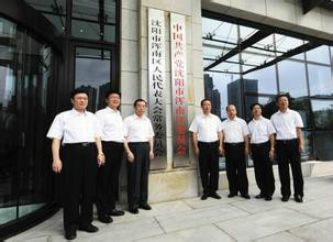 浑南新区便宜的网站建设哪家好