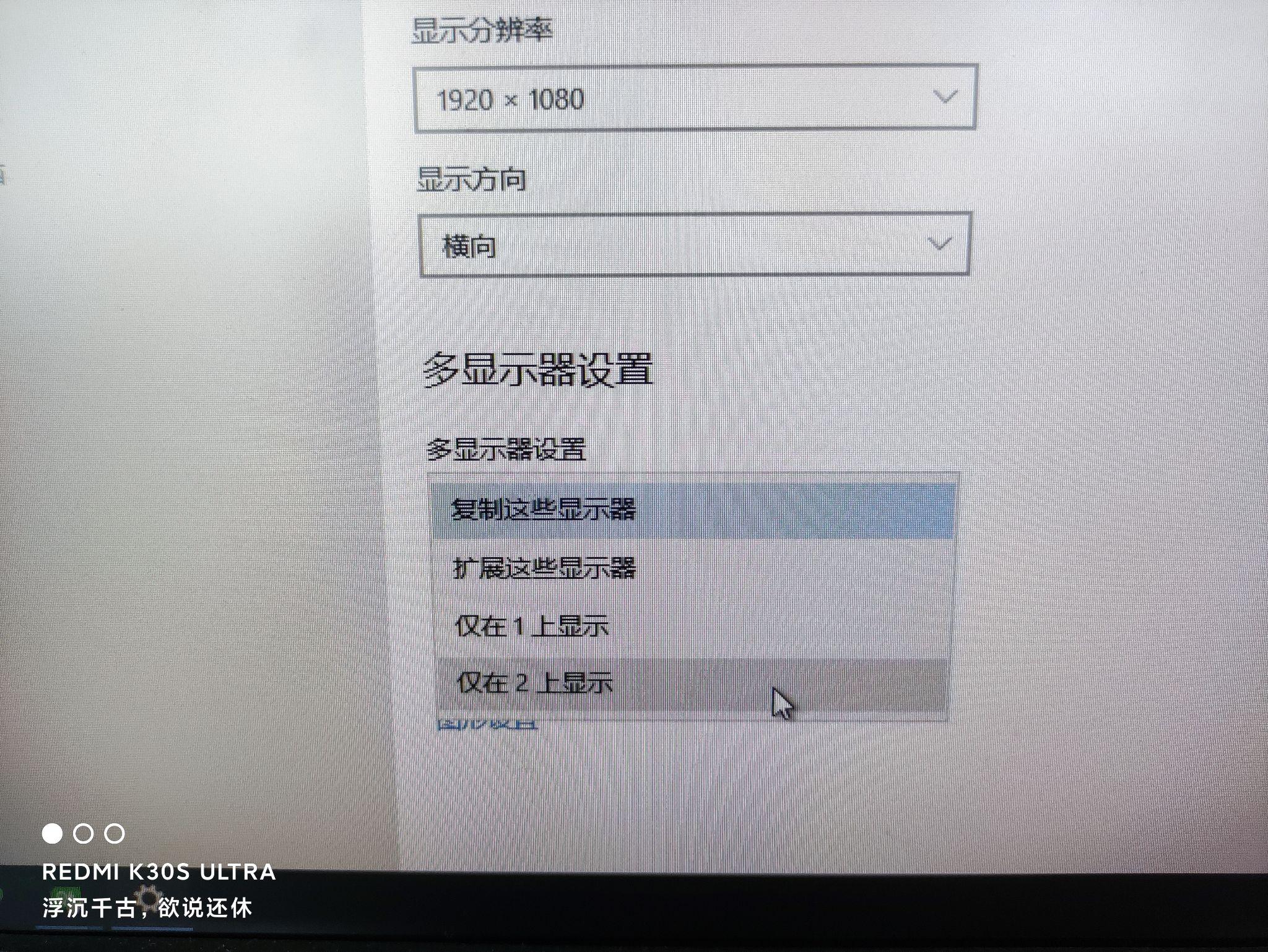 电脑主机网络插口是黄光